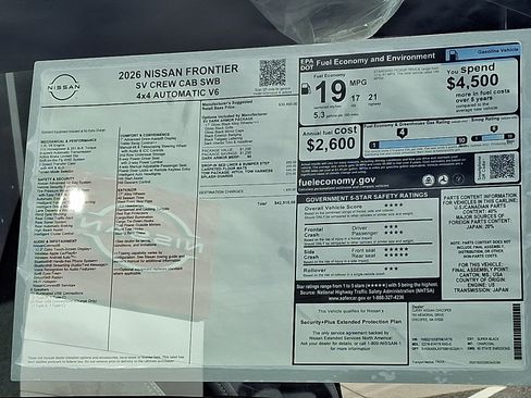 New 2026 Nissan Frontier SV w/ Tow Package image 18