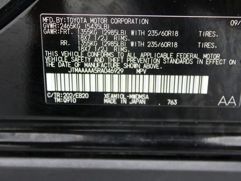 Used 2024 Toyota bZ4X FWD w/ Weather Package image 42
