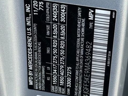Used 2021 Mercedes-Benz GLS 450 4MATIC image 34