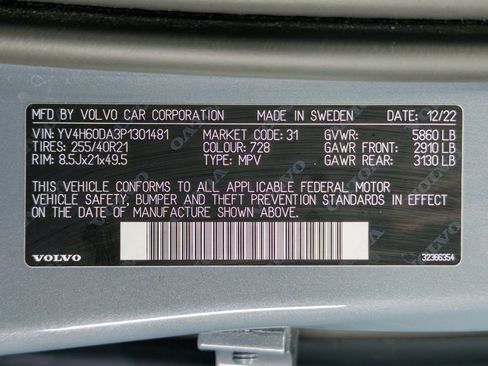 Used 2023 Volvo XC60 T8 Ultimate image 29