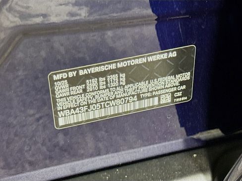 New 2026 BMW 530i RWD image 34