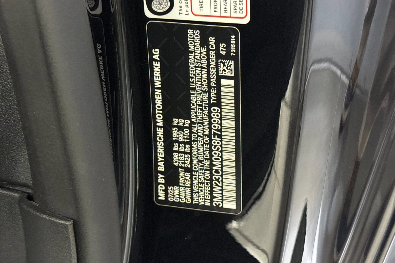 Used 2025 BMW 230i Coupe w/ Convenience Package RWD image 20