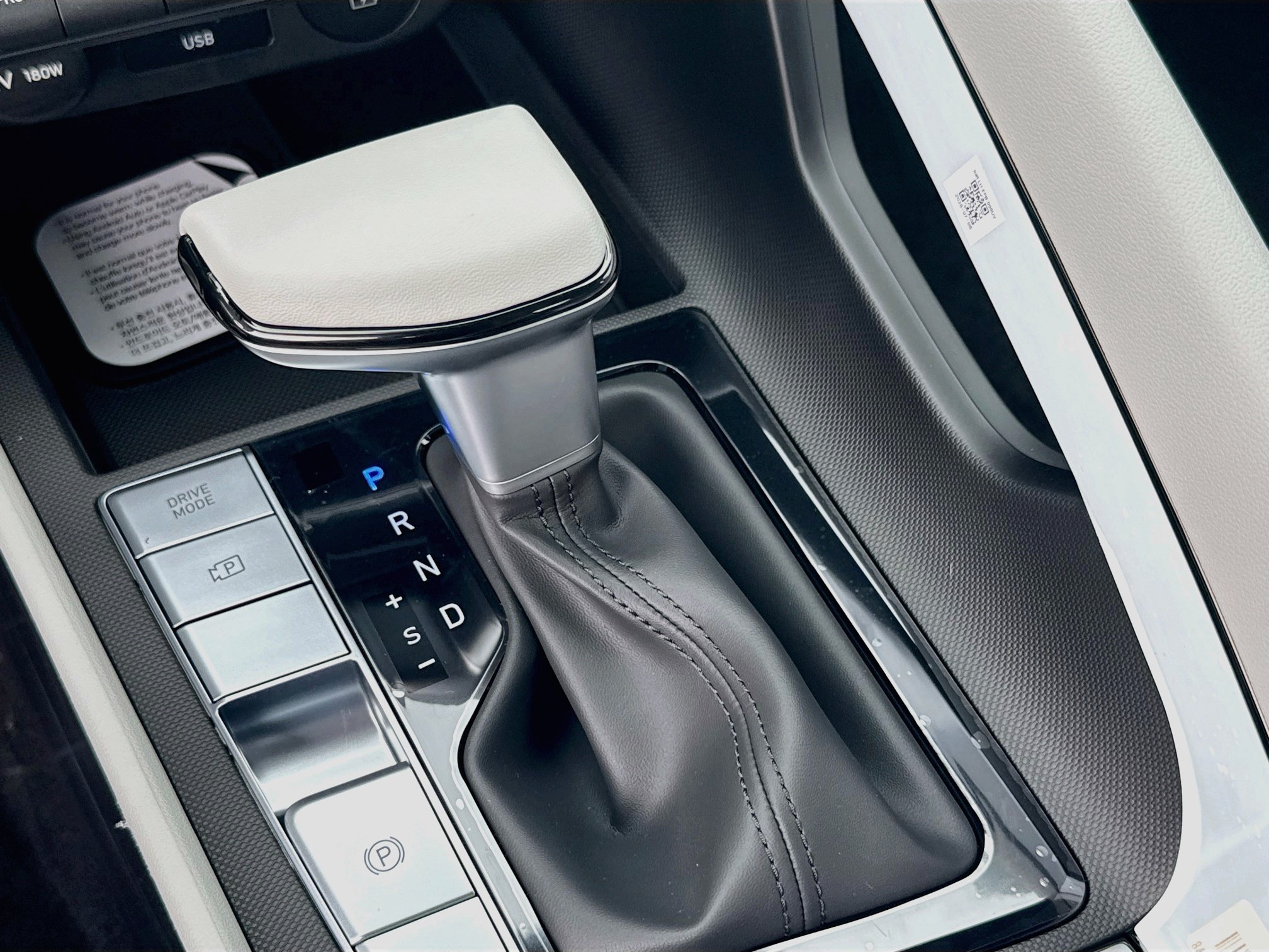 New 2026 Hyundai Elantra Limited FWD image 13