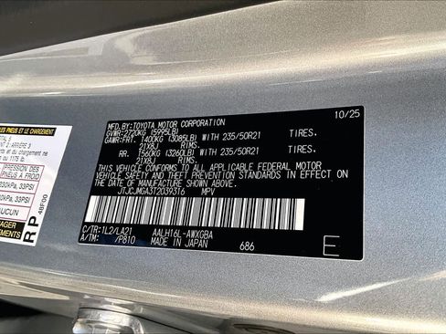 New 2026 Lexus RX 450h Luxury image 17