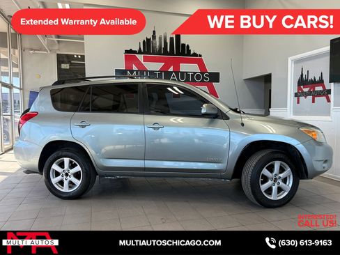 Used 2008 Toyota RAV4 Limited image 7