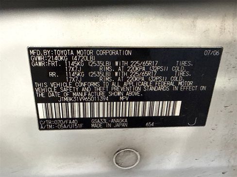 Used 2006 Toyota RAV4 Limited image 23