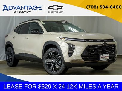 New 2026 Chevrolet Trax ACTIV w/ Driver Confidence Package