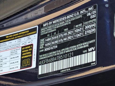 New 2026 Mercedes-Benz GLE 53 AMG 4MATIC image 17