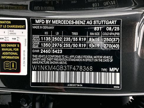 Used 2026 Mercedes-Benz GLC 300 image 33