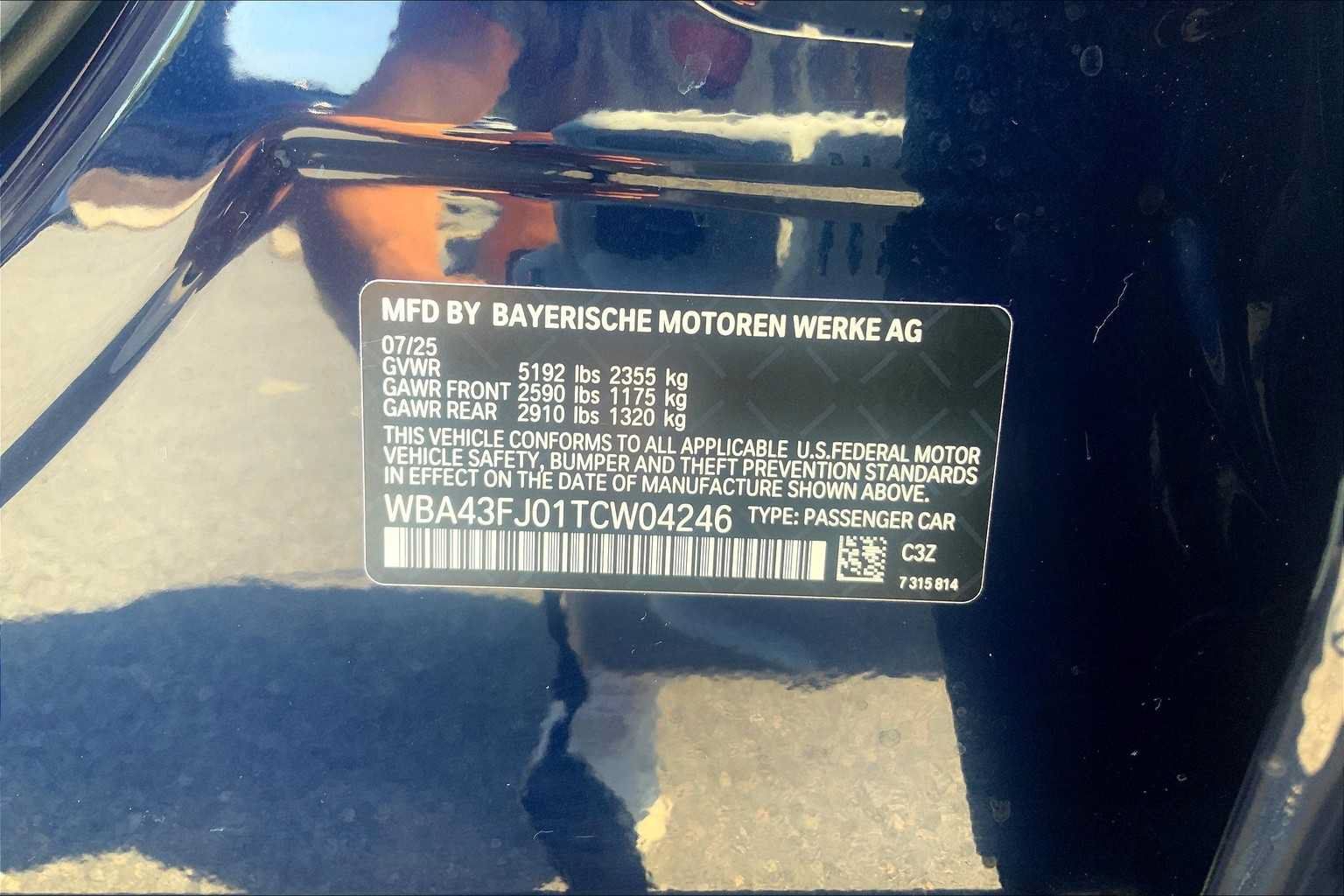 Used 2026 BMW 530i w/ Premium Package RWD image 18