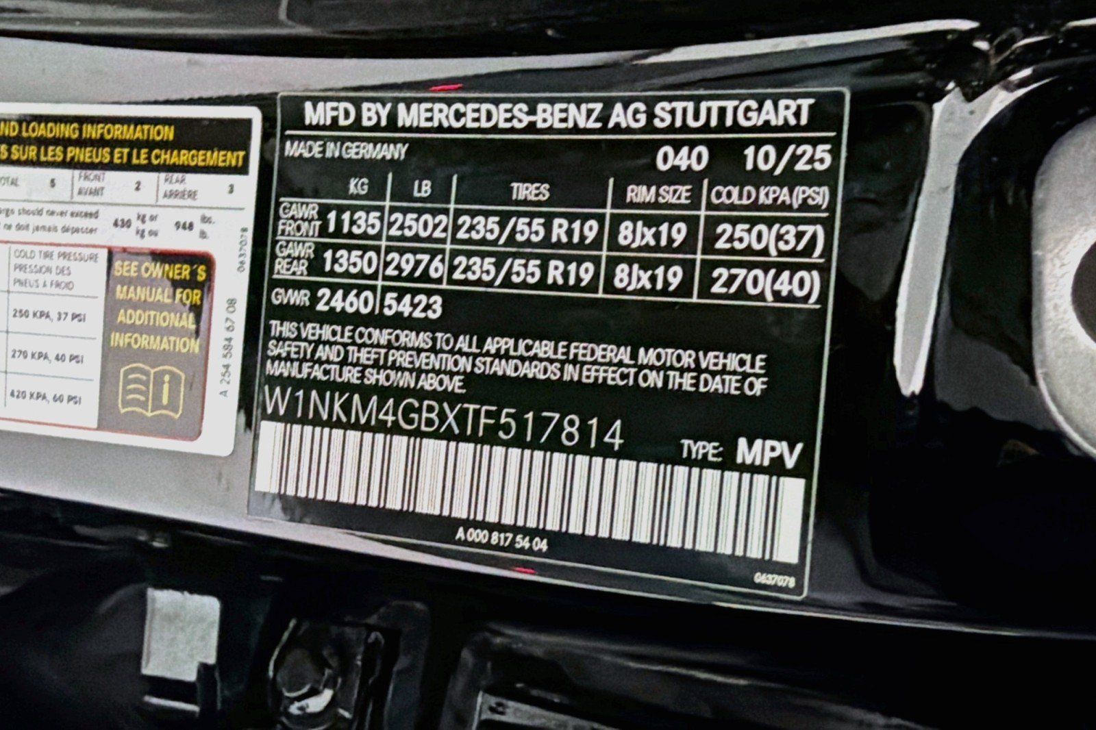 Used 2026 Mercedes-Benz GLC 300 image 25
