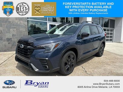 New 2025 Subaru Ascent Bronze Edition