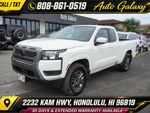 Used 2025 Nissan Frontier SV RWD image 1