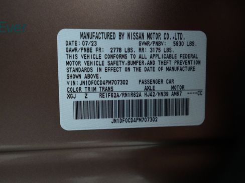 Used 2023 Nissan Ariya image 26