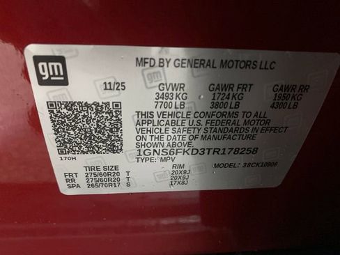 New 2026 Chevrolet Suburban Premier w/ Sun And Tow Package image 18