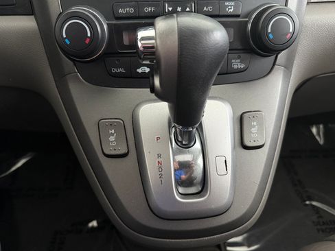 Used 2011 Honda CR-V EX-L image 15