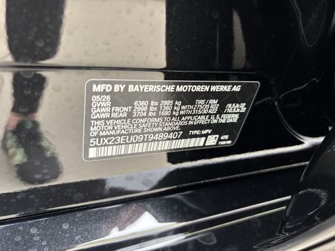 New 2026 BMW X5 xDrive40i w/ M Sport Package AWD/4WD image 37