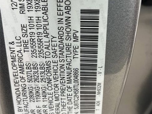 New 2026 Acura RDX w/ Technology Package image 36