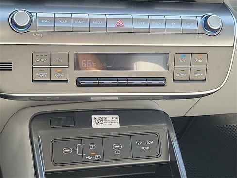 New 2025 Hyundai Kona SEL image 11
