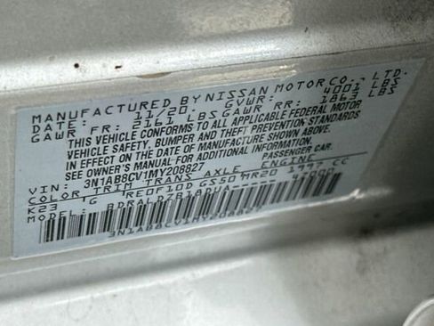 Used 2021 Nissan Sentra SV w/ Trunk Package image 23