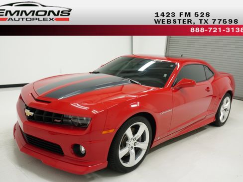 Used 2010 Chevrolet Camaro SS w/ RS Package RWD image 1