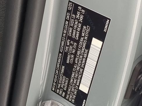 New 2026 Volvo XC40 B5 Ultra w/ Protection Package Premier image 35