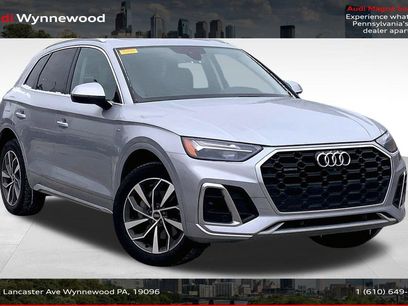 Used 2023 Audi Q5 2.0T Premium Plus w/ Premium Plus Package