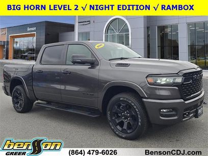 New 2026 RAM 1500 Big Horn