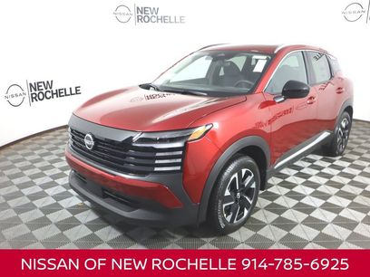 New 2026 Nissan Kicks SV w/ SV Premium Package