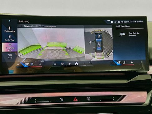 New 2026 BMW 550e xDrive image 13