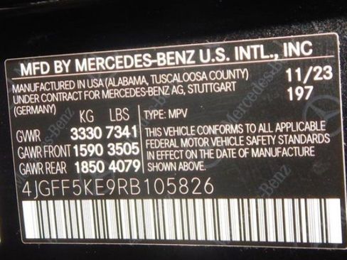 Used 2024 Mercedes-Benz GLS 450 4MATIC image 14