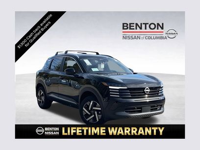 New 2026 Nissan Kicks SV w/ SV Premium Package