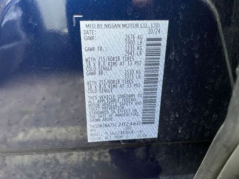 Used 2025 Nissan Pathfinder SV image 32