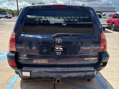 Used 2005 Toyota 4Runner 2WD image 6