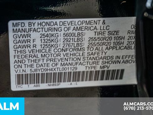 Used 2026 Acura MDX FWD w/ Technology Package image 66