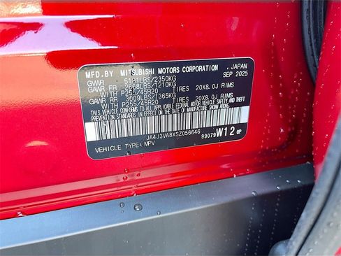 New 2025 Mitsubishi Outlander SE image 36