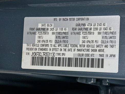 Used 2024 MAZDA CX-5 Carbon Edition image 12