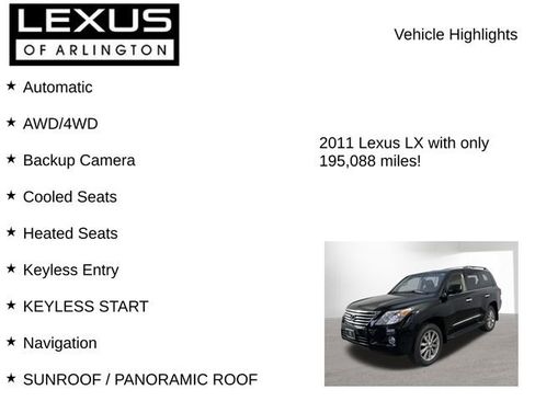 Used 2011 Lexus LX 570 4WD w/ Luxury Pkg image 8