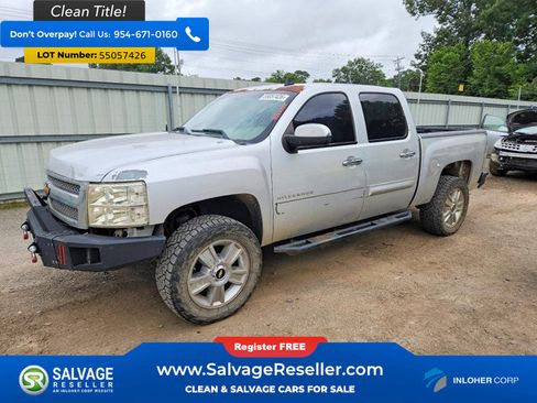 Used 2012 Chevrolet Silverado 1500 LT RWD image 1