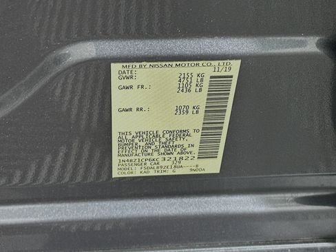 Used 2019 Nissan Leaf S Plus w/ Protection Package FWD image 12