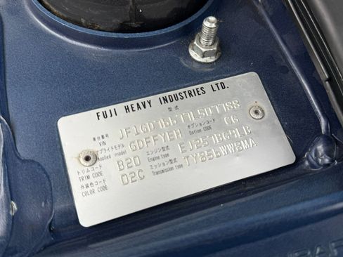 Used 2007 Subaru Impreza WRX STI image 60