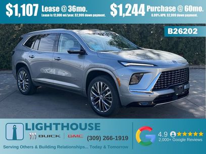 New 2026 Buick Enclave Avenir w/ Super Cruise Package
