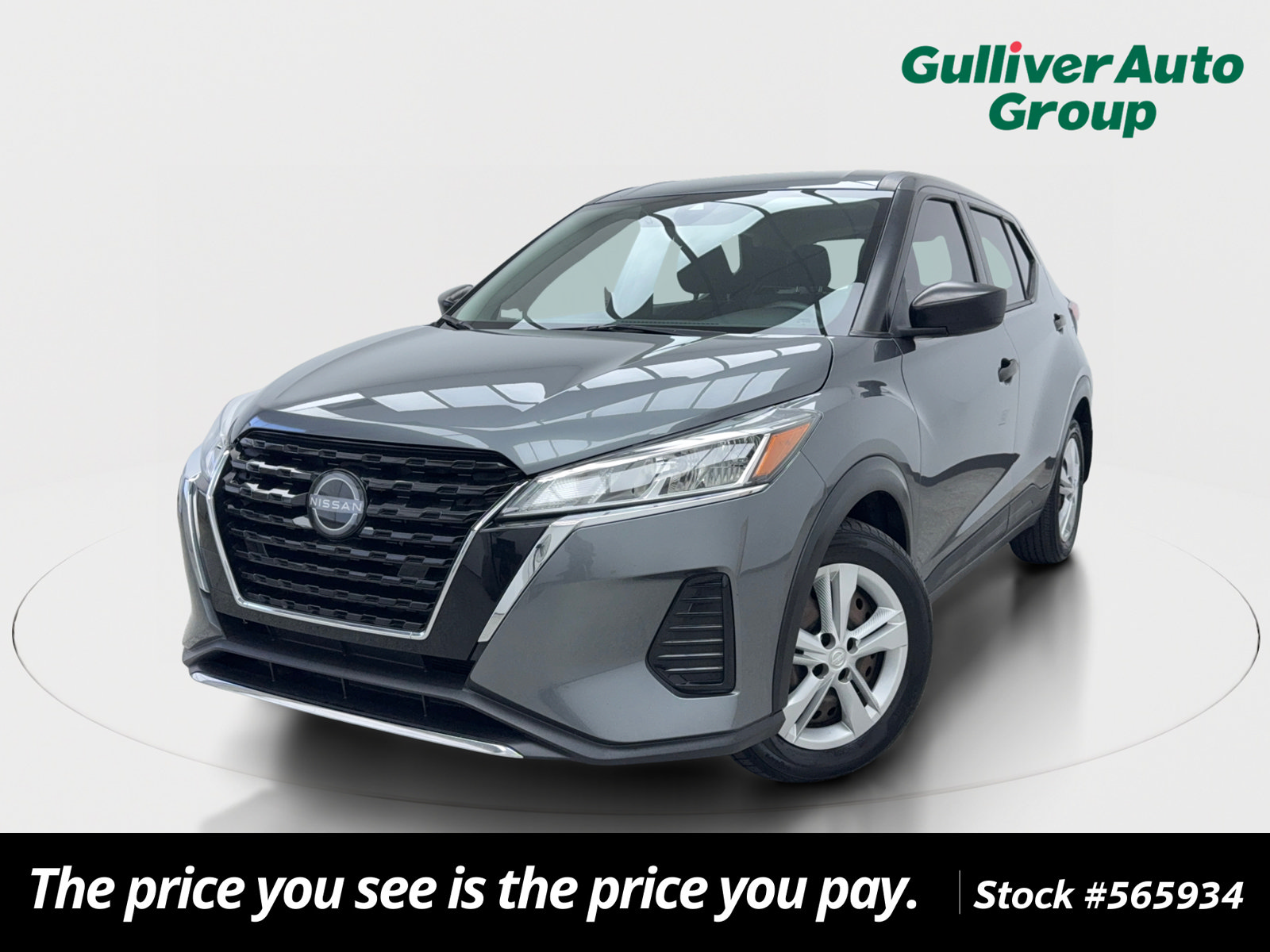 Used 2023 Nissan Kicks S FWD image 1