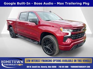 New 2026 Chevrolet Silverado 1500 RST AWD/4WD video 1