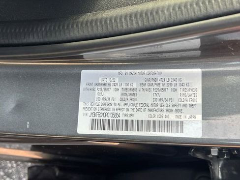 Used 2023 MAZDA CX-5 AWD 2.5 S w/ Preferred Package image 34