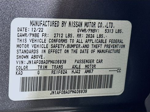 Used 2023 Nissan Ariya FWD image 12