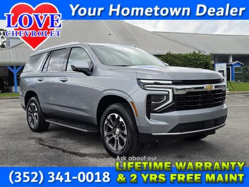 New 2026 Chevrolet Tahoe LS RWD image 1