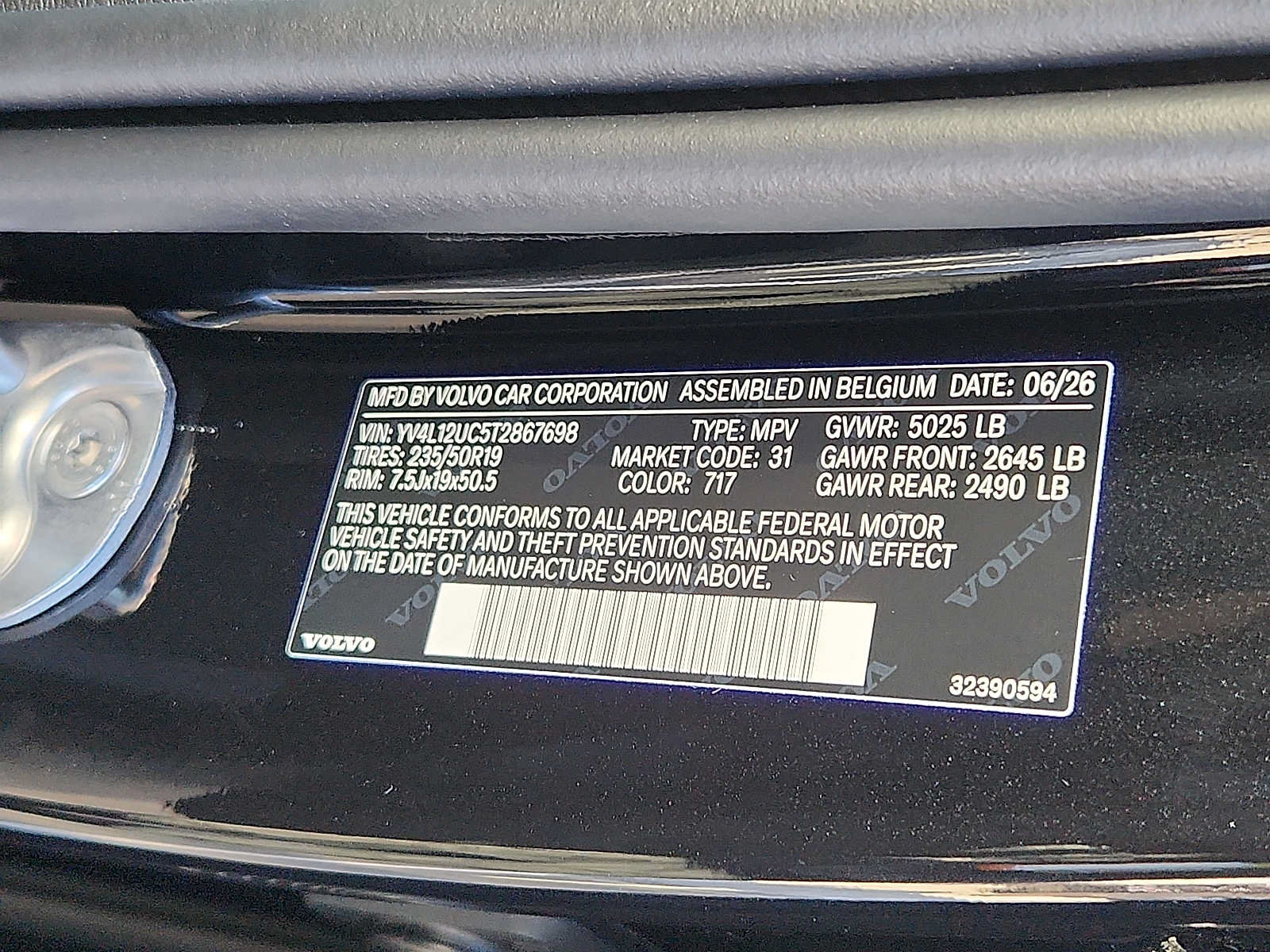 Used 2026 Volvo XC40 B5 Plus w/ Protection Package Premier AWD/4WD image 26