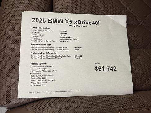 Used 2025 BMW X5 xDrive40i AWD/4WD image 17