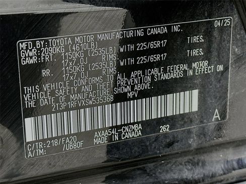 Used 2025 Toyota RAV4 XLE image 21